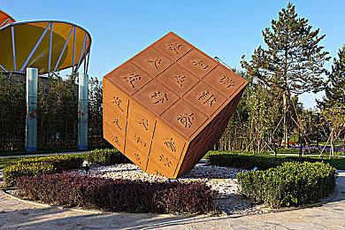 《电锯糖心：重制版》新截图 性感女主拿电锯劈丧尸